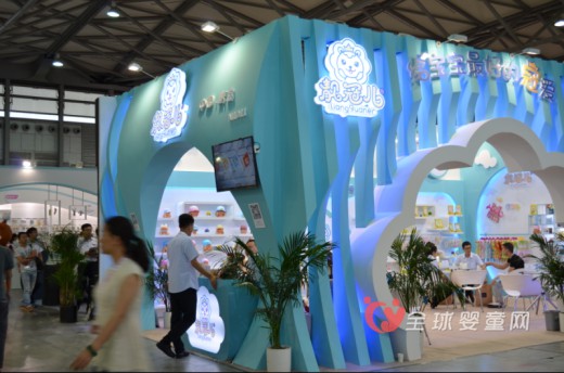 靓冠儿玩转上海CBME