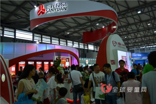 三元食品在2015上海CBME中国孕婴童展收获颇丰