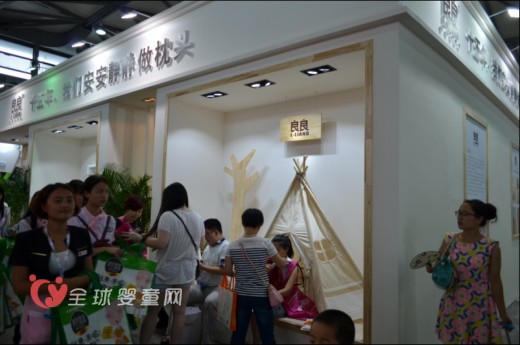 良良婴儿枕头温暖上海CBME展会