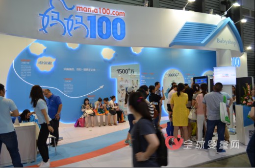 妈妈100风雨兼程，我们一路携手走来