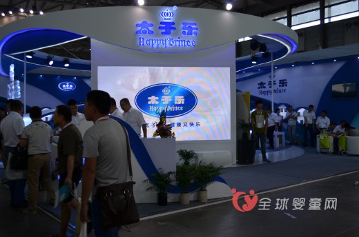 太子乐盛装出席第15届CBME中国孕婴童展