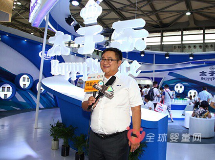 太子乐盛装出席第15届CBME中国孕婴童展