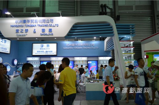 童之梦携新创品牌雪恩一同亮相2015上海CBME中国孕婴童展