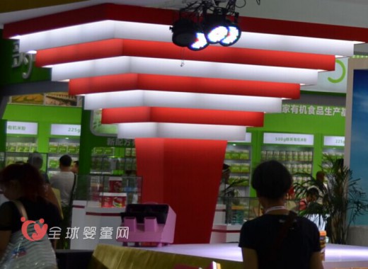 2015年上海CBME中国孕婴童展：看完达山的“中国馆”