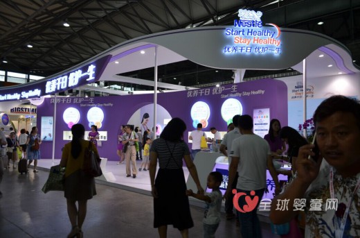 雀巢在2015上海CBME中国孕婴童展：优养千日 优护一生