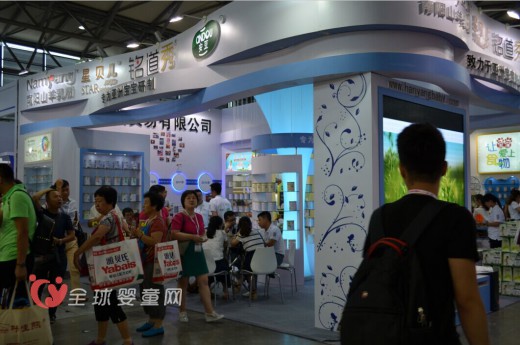 杭州韩阳贸易有限公司携旗下不同品牌出席2015上海CBME中国孕婴童展
