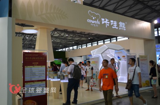 咔哇熊首次亮相上海CBME孕婴童展好评如潮