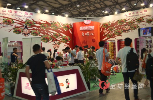 怡达山楂告别上海CBME展 希冀明年再创辉煌