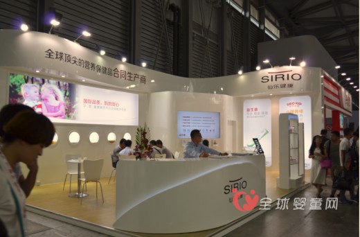 国际品质仙乐健康惊喜亮相上海CBME展