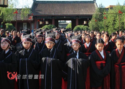 六国华裔青少年参加陕西汉服“成人礼”活动