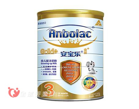 宝宝骨骼生长就用安宝乐配方奶粉