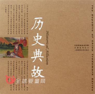 适合宝宝看的5大类书籍 让孩子喜欢上阅读