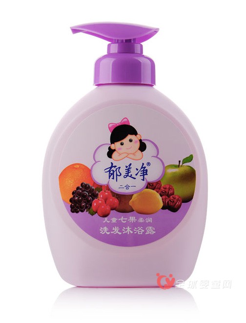 郁美净儿童七果柔润洗发沐浴露清爽无负担 让宝宝爱上洗澡