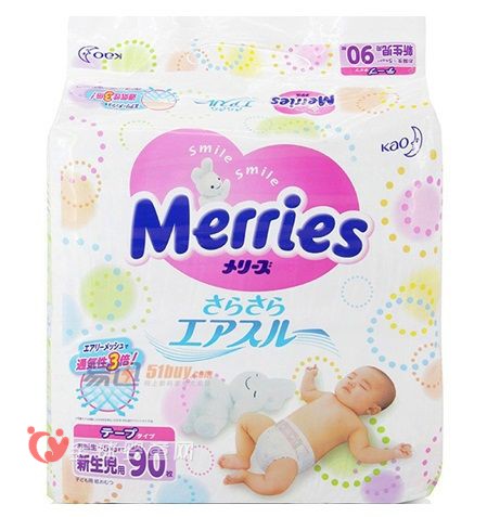 最值得买的日本12款婴儿用品！