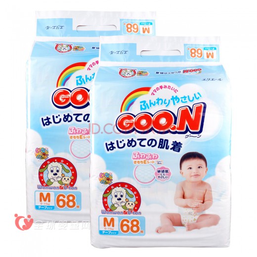 最值得买的日本12款婴儿用品！