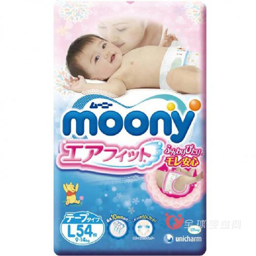 最值得买的日本12款婴儿用品！
