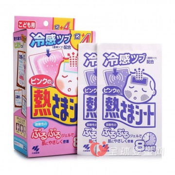 最值得买的日本12款婴儿用品！