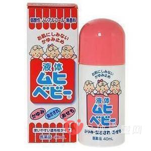 最值得买的日本12款婴儿用品！