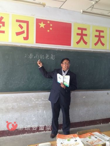乡村教师扎根山区27年 照亮孩子求学路