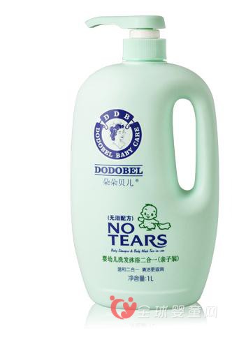 朵朵贝儿婴幼儿洗发沐浴二合一温和洗护 让宝宝度过凉爽一夏
