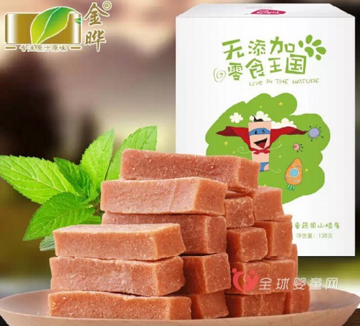 金晔：158g儿童蔬果山楂条