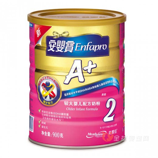 美赞臣荷兰版安婴宝A+奶粉 呵护宝宝肠胃健康