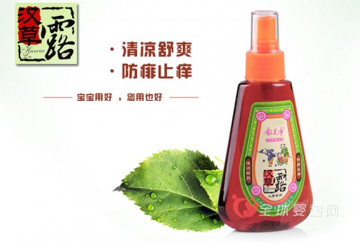 郁美净汉草露纯中药制成 清凉舒爽防蚊止痱