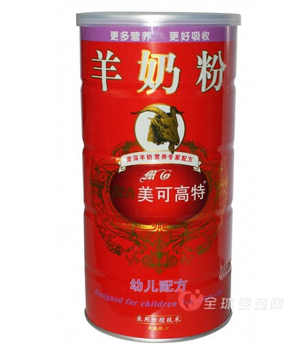 美可高特羊奶粉检出阪崎肠杆菌 食药监管部门立案红名