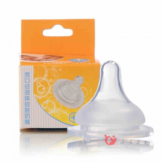 天使贝贝宽口径液体硅胶奶嘴 柔软有弹性适合宝宝