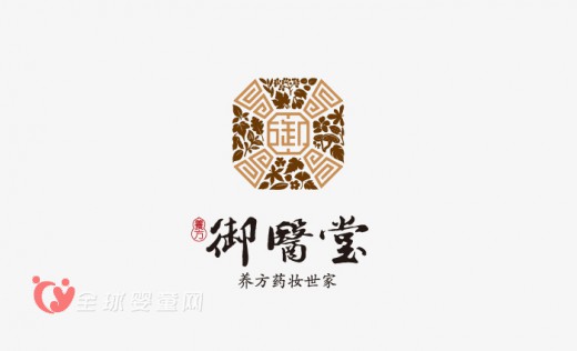 江西御医堂实业有限公司在第22届京正·广州孕婴童产品博览会等待您的到来