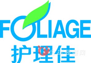 护理佳积极备战第22届京正·广州孕婴童产品博览会