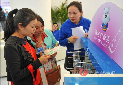母婴用品店经营突围利刃  品类差异化经营成首选