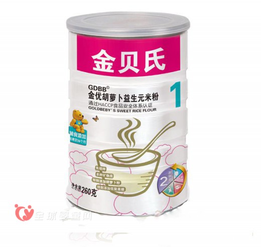 隆重登场新上市 金贝氏新桶装米粉