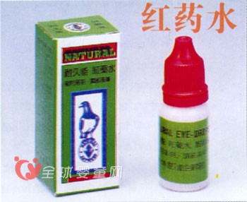 7个做法有可能严重危害孩子健康