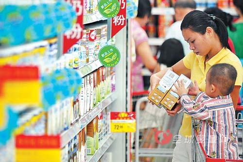 购买奶粉需要知道的专业知识