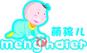 义乌市乾立母婴用品有限公司在2015京正博览会等待和你相聚