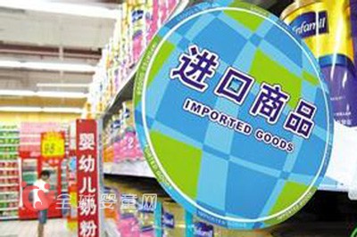 适应全球市场变化恒天然将减少供应