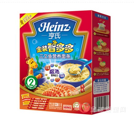 亨氏金装智多多营养面条给宝宝健康辅食