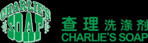 205京正广州博览会：母婴品牌—Charlie