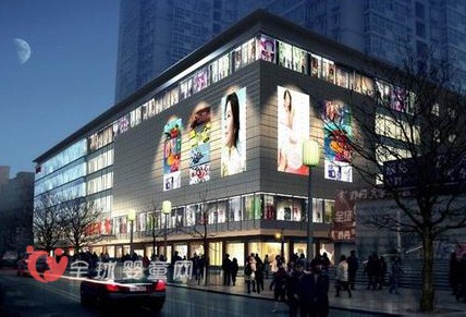 2015百货业态持续走低 儿童业态加速扩张