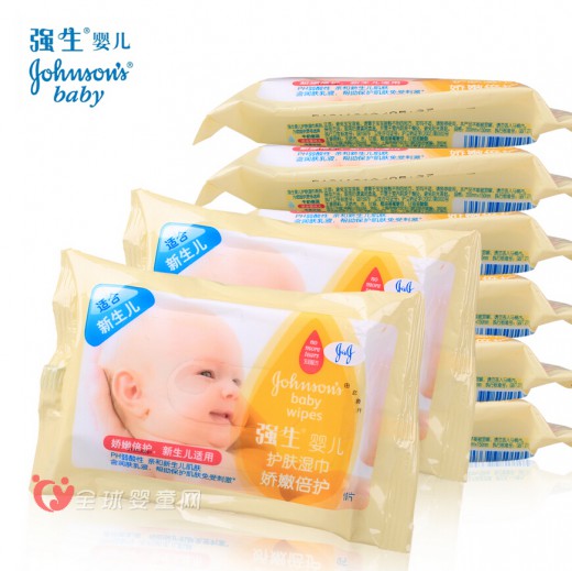 强生婴儿娇嫩倍护护肤湿巾柔软呵护 预防宝宝红屁屁