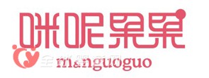 2015京正·广州博览会：广州熊尼多利婴童用品有限公司惊喜不断 敬请期待