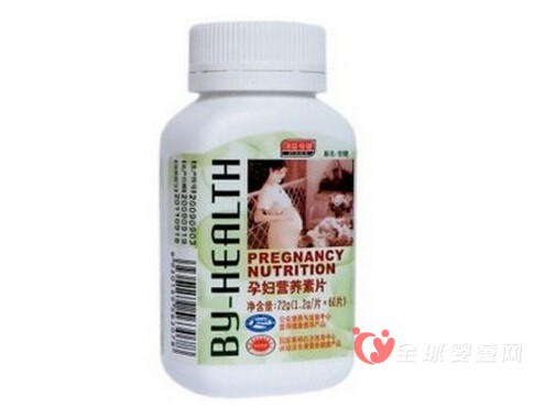 汤臣倍健孕妇营养素片 简单轻松全面营养