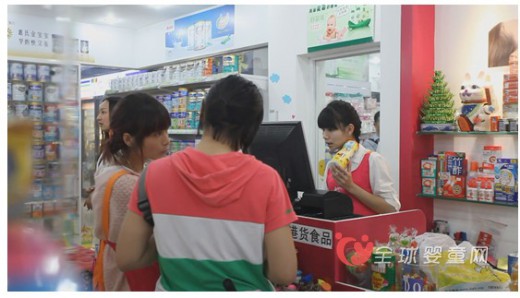 如何做好孕童导购 多方面提升自己