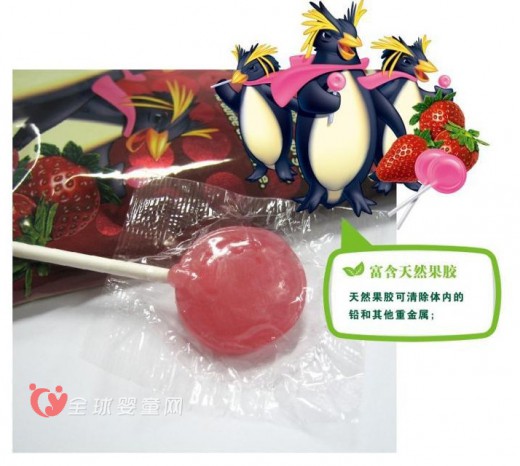 含博士果胶棒棒糖 可以止咳的棒棒糖