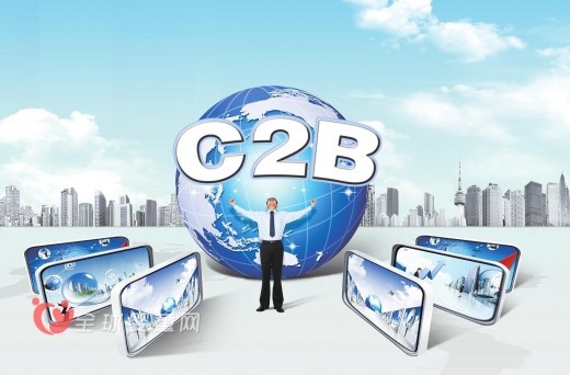C2B或成为母婴产品市场的新模式