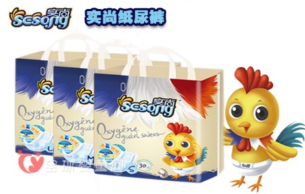 婴儿纸尿裤的重要销售渠道-婴童渠道发展趋势以及纸尿裤特点（一）
