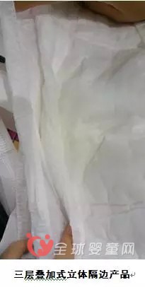 婴儿纸尿裤的重要销售渠道-婴童渠道发展趋势以及纸尿裤特点（二）