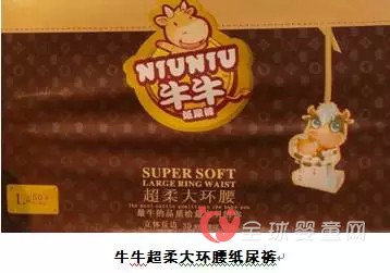 婴儿纸尿裤的重要销售渠道-婴童渠道发展趋势以及纸尿裤特点（二）