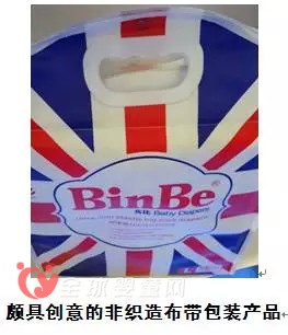 婴儿纸尿裤的重要销售渠道-婴童渠道发展趋势以及纸尿裤特点（三）